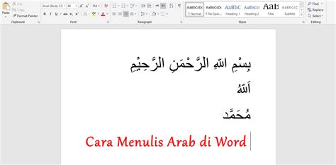 menulis arab  word hasil rapi   terbalik riset
