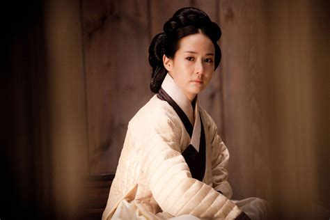 The Concubine Korean Movie 2012 후궁 제왕의 첩