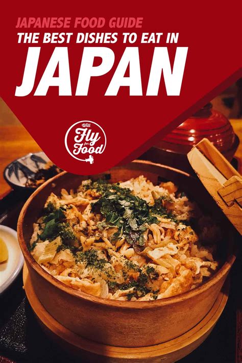 japanese food    dishes  japan  fly  food