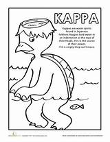 Kappa Coloring Myth Mythical sketch template