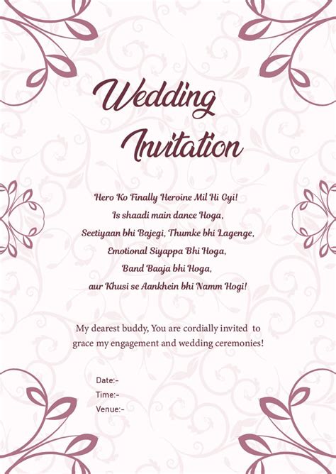 cordially invites you to invitation wording which is correct cordially