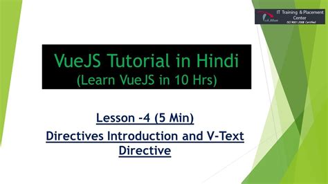 vue js directives  text directive vuejs tutorial  hindi lesson