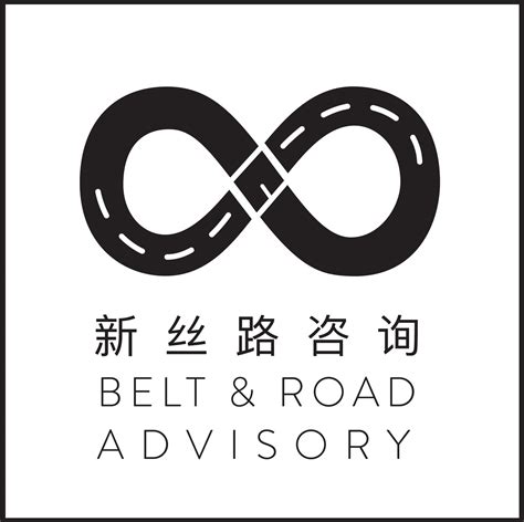 belt  road  food security plan belt  road advisory
