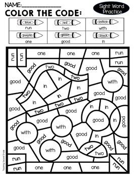 st grade sight word coloring pages