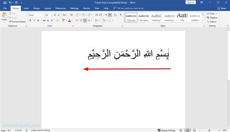 menulis arab  word  tulisan tidak terbalik