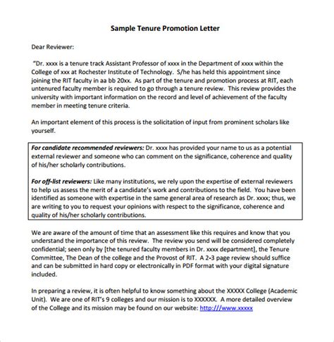 view  sample letter  recommendation  promotion  tenure