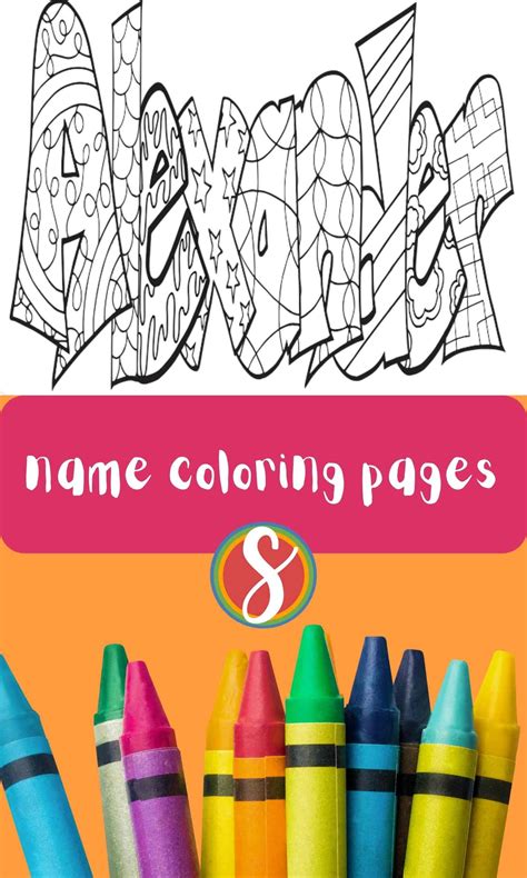 alexander coloring page stevie doodles