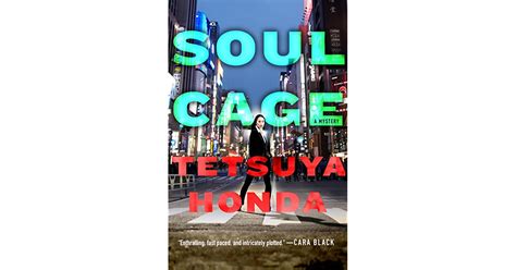 soul cage reiko himekawa 2 by tetsuya honda