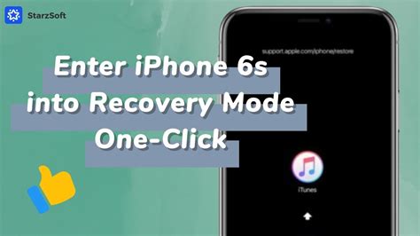 enter iphone   recovery mode   click