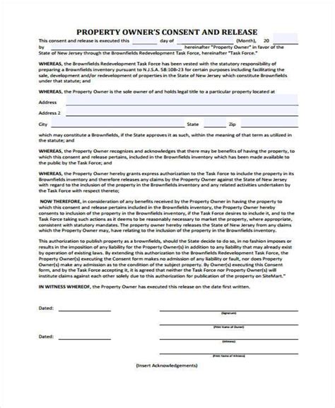 property release form template