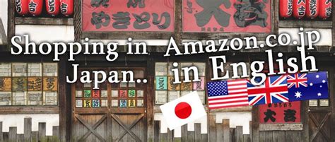 amazoncojp japan english japanese shopping guide japan