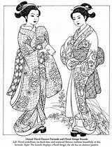Coloring Pages Kimono Japanese Asian Clip Dover Kimonos Culture Vintage Japan Adult Oriental Inkspired Musings Book Publications Paperdolls Poems So sketch template
