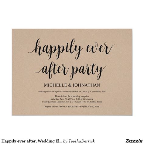 Happily Ever After Wedding Elopement Invites Zazzle Elopement