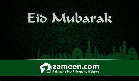 zameencom wishes    happy eid ul azha zameen blog