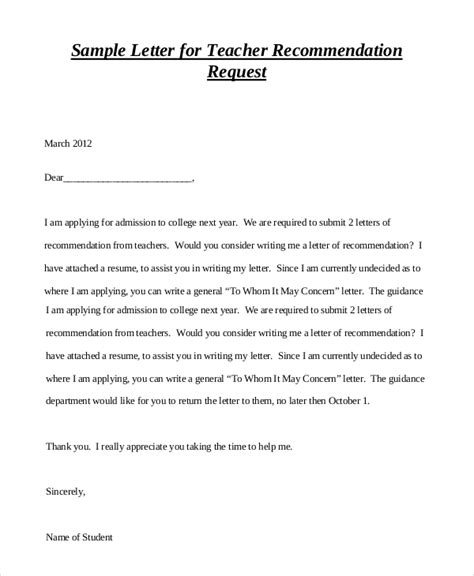 teacher request letter