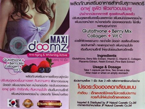 maxi doomz thai breast firming products cream breast beauty