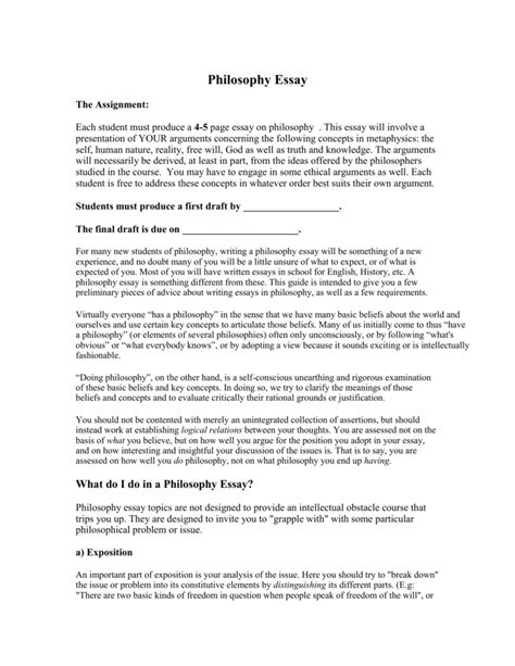 personal philosophy essay examples telegraph