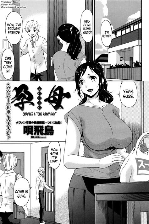 bai asuka porn comics ics for every adult taste hentai manga