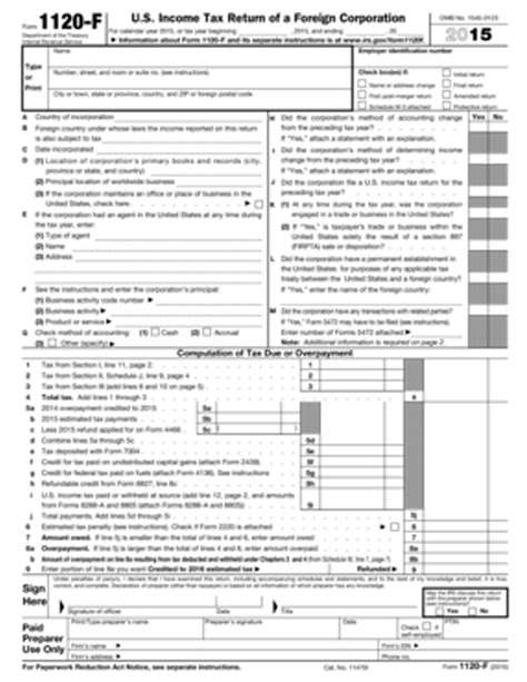 extension form   dasbell