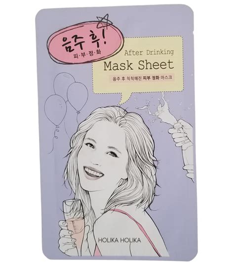 After Drinking Mask Sheet Detoxify After A Night Out