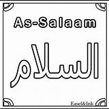 Names Allah Coloring Kids Colouring Da Salam Forumotion Easelandink Sheet Di Sheets Islam Per sketch template