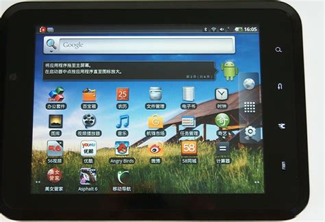 china 8 tablet pc with samsung cpu android 2 3 os 512mb 4gbstorage m
