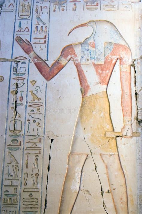 Ancient Egyptian God Bird Head