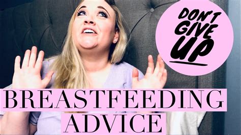 My Breastfeeding Journey Breastfeeding Tips Emily Ann Youtube