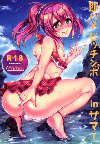 sokuhame bitchinpo in summer nhentai hentai doujinshi and manga