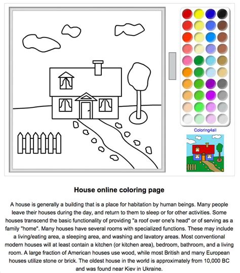 house    colour  house  httpwwwcoloringallcom