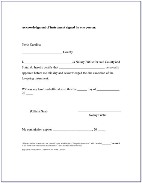 Acknowledgement Notary Block