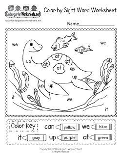 coloring worksheets  kindergarten  printable digital