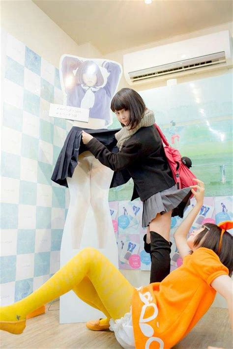 Japan S Panty Fascination Anime Amino