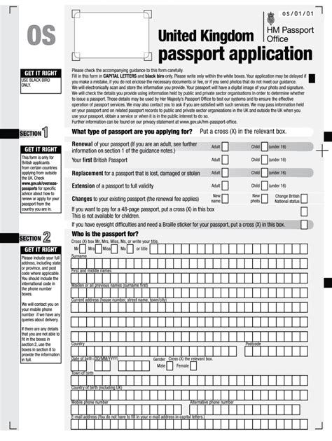 uk apply   passport  form fill   sign printable  template airslate signnow