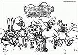 Spongebob Characters Squarepants Nickelodeon Usps Esponja 101coloring Paintingvalley Entitlementtrap Starry sketch template