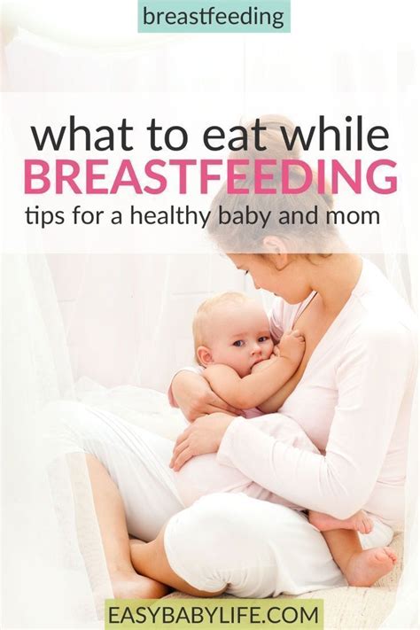 What Foods Are Good To Eat While Breastfeeding Fav Sex