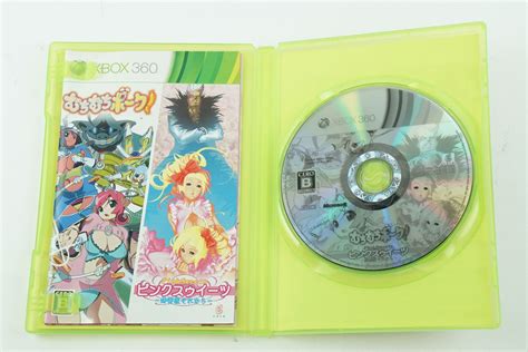 muchi muchi pork and pink sweets cave microsoft xbox 360 from japan