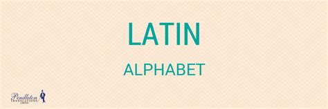 learn latin alphabet homemade movie porn