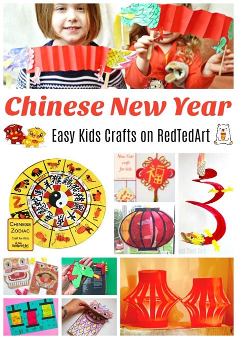 simple chinese  year lantern craft rectangle circle