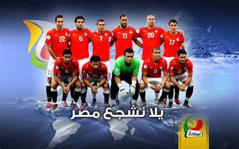egypt national football team wallpapers wallpapersafari