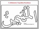 Asmaul Husna Mewarnai Kaligrafi Sketsa Muhaimin Allah Asma Mewarna Aktiviti Kunjungi sketch template