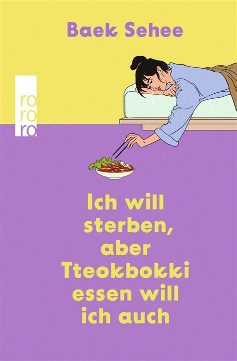 ich  sterben aber tteokbokki essen  ich auch von baek sehee