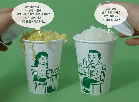 south korean allustrator soo min kim creates stunning