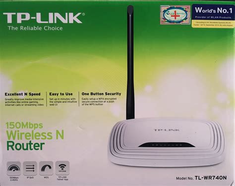 tp link mbps wireless  router delivering delight    transaction