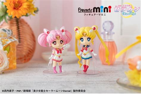 sailor moon figuarts mini eternal edition sailor moon addiction