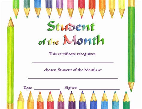 student   month certificates dannybarrantes template