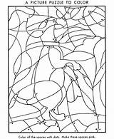 Hidden Coloring Puzzle Puzzles Printable Pages Kids Worksheets Preschool Activity Activities Worksheet Find Sheet Flowers Printables Dog Fill Color Honkingdonkey sketch template