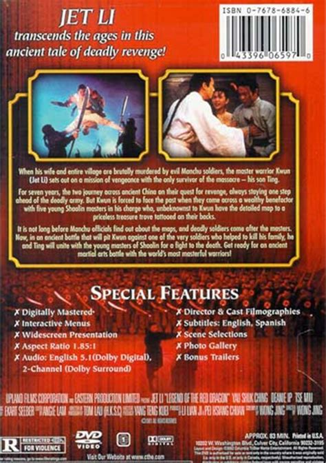 Legend Of The Red Dragon Dvd 2001 Dvd Empire