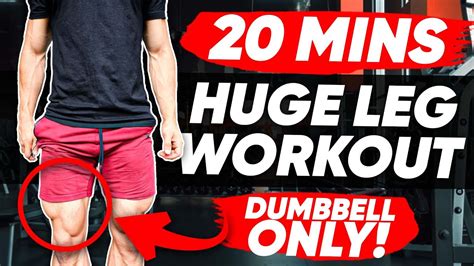20 Min Home Leg Workout Dummbells Only Youtube