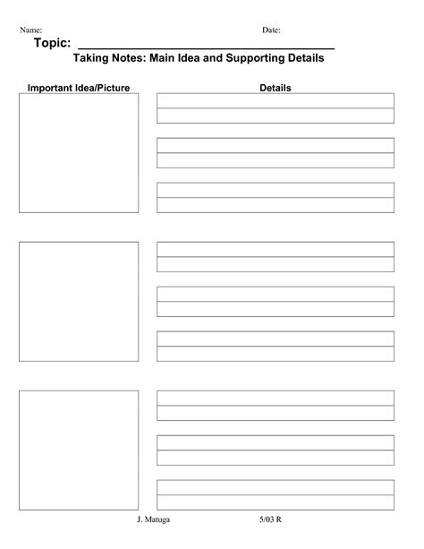 printable note  template